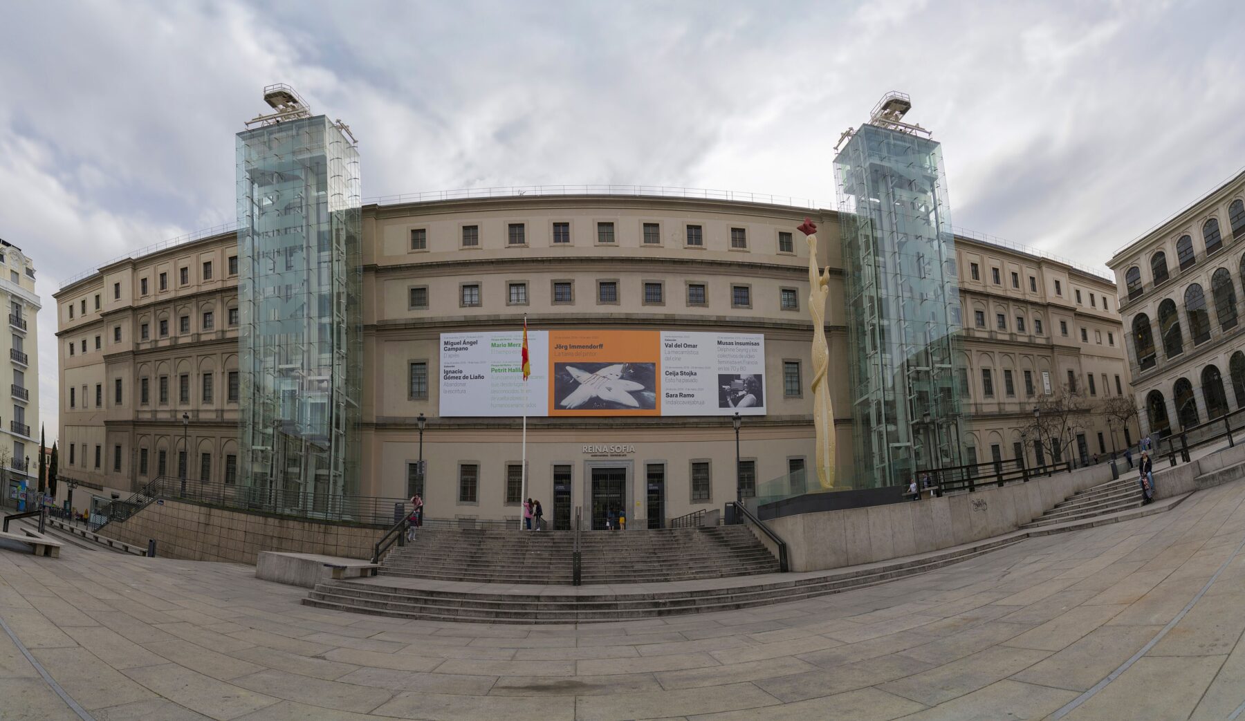 Architecture of the Reina Sofía Museum