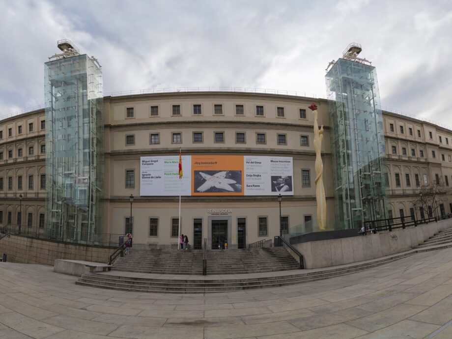 Architecture of the Reina Sofía Museum